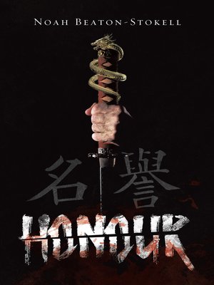 cover image of Honour